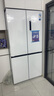 美的（Midea）571純平全嵌十字對開(kāi)四開(kāi)門(mén)一級能效風(fēng)冷無(wú)霜底部散熱大容量家用電冰箱BCD-571WUSPZM(E)國家補貼 曬單實(shí)拍圖