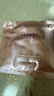 美素（MAYSU）小玫瑰保濕補水緊致抗皺秋冬面膜28ml1片裝女男士 曬單實(shí)拍圖