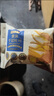 黃油千層吐司 1kg 1kg 曬單實(shí)拍圖