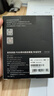 京東京造 朱雀系列PSSD移動(dòng)固態(tài)硬盤(pán) 1T Type-C USB 3.2 Gen2高速讀取2000MB/s 商務(wù)手機電腦外設存儲直連 曬單實(shí)拍圖