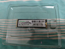 銘瑄（MAXSUN）512GB SSD固態(tài)硬盤(pán)M.2接口(NVMe協(xié)議) PCIe3.0 3400MB/s 電競(jìng)之心 曬單實(shí)拍圖
