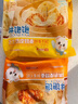 林飽飽29.8元加購任選4口味紙皮燒麥家庭裝240g 學(xué)生上班族職場(chǎng)早餐燒賣(mài) 蝦滑紙皮燒麥1袋240g 曬單實(shí)拍圖
