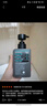 曼秀雷敦男士張藝興同款控油潔面150ml*2抗痘去黑頭洗面奶禮物送男友 曬單實(shí)拍圖