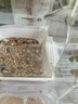 R&M牡丹玄鳳糧 鸚鵡飼料鳥(niǎo)糧混合營(yíng)養鳥(niǎo)食天然飼料糧 2LB(908g) 曬單實(shí)拍圖