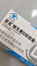 星鯊維生素d3軟膠囊 兒童青少年成人孕婦中老年 促進(jìn)鈣吸收30粒*5盒裝 曬單實(shí)拍圖
