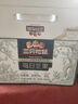 三只松鼠每日堅果純堅果750g 堅果零食禮盒開(kāi)心果核桃腰果 中秋團購送禮 曬單實(shí)拍圖