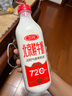三元 北京鮮牛奶72℃瓶裝900mL 曬單實(shí)拍圖
