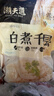 潮夫道冷藏白千層2斤火鍋食材麻辣燙毛肚牛肚牛百葉生鮮固形物60% 曬單實(shí)拍圖