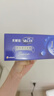 舒蔻Silcot尤妮佳1/2省水可拉伸化妝棉濕敷棉敷臉天然優(yōu)可絲敏感肌綿柔80片 曬單實(shí)拍圖
