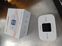 波導波導隨身wifi6官方正品全國通用車(chē)載便攜式無(wú)線(xiàn)網(wǎng)卡路由器cpe 移動(dòng)隨身Wi-Fi家用非無(wú)限流量2025款 【旗艦款高清彩屏】京倉速發(fā)-3000毫安不限速 曬單實(shí)拍圖