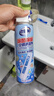 老管家除菌除螨空調清洗劑500ml*2免拆洗家用掛機柜機空調清洗劑 曬單實(shí)拍圖