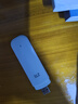 中興F32隨身wifi6【送1500G】支持5G 4G設備可移動(dòng)無(wú)線(xiàn)免插卡不限速便攜式網(wǎng)卡托全國通用流量2025款 中興F32雙網(wǎng)切換+中興官方流量【即插即用免驅動(dòng) 曬單實(shí)拍圖