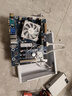 威剛（ADATA）DDR4 PC4 UDIMM 第四代臺式機電腦內存條 原裝適配聯(lián)想戴爾華碩宏碁惠普Think小米華為蘋(píng)果 DDR4 2400 8G×2條 曬單實(shí)拍圖