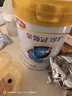 伊利金領(lǐng)冠珍護三代OPO好吸收較大嬰兒A2β-酪蛋白奶粉2段6-12月900g 曬單實(shí)拍圖