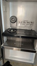 海信小榴蓮526冰箱真空四開(kāi)門(mén)法式冰箱雙系統除菌凈味家用無(wú)霜一級能效家用國家補貼20%BCD-526V4FNKQD 曬單實(shí)拍圖