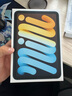億色（ESR）適用iPad mini7保護套2024新款8.3英寸mini6保護殼A17pro蘋(píng)果平板電腦磁吸雙面夾輕薄 曬單實(shí)拍圖