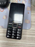 金立（Gionee）老年人手機(jī)10000毫安大電池老年機(jī)超長(zhǎng)待機(jī)4G全網(wǎng)通2025新款大屏大字大聲老人專用按鍵功能機(jī) 黑色 曬單實(shí)拍圖