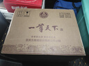 五糧液股份出品 一尊天下金龍賜福 52度濃香型白酒500ml*6瓶整箱裝 曬單實(shí)拍圖