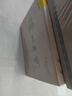 瀘州老窖 六年窖頭曲 濃香型白酒 52度500ml*6瓶 整箱裝(贈送3個(gè)禮品袋) 曬單實(shí)拍圖