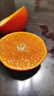 京鮮氣正宗四川愛(ài)媛果凍橙38號特產(chǎn)橙當季新鮮水果精選孕婦水果整箱柑橘 精選大果5斤【無(wú)禮盒裝】 曬單實(shí)拍圖