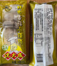 沈大成蝦仁小餛飩2袋+鮮肉香菇小餛飩2袋  520g（48個(gè)）早餐云吞速食 曬單實(shí)拍圖
