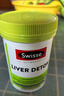 Swisse斯維詩(shī) 2代護肝片 膽堿奶薊草片西藍花籽姜黃 養肝去油120片/瓶 曬單實(shí)拍圖