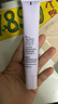 姬芮（ZA）馮建宇推薦 紫色懶人素顏霜潤色隔離霜防曬遮瑕霜妝前乳35g SPF36 曬單實(shí)拍圖