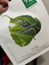 一葉子天才補(bǔ)水面膜50片 深度鎖水保濕彈滑提亮護(hù)膚品禮物 曬單實(shí)拍圖
