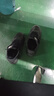 阿迪達斯 （adidas）男女同款黑色板鞋時(shí)尚潮流情侶款運動(dòng)休閑鞋JS4361 碳黑  39 曬單實(shí)拍圖