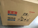 東成無(wú)油低音空壓機DQE1300-30L小型氣泵便攜木工吹塵打釘槍充氣泵 曬單實(shí)拍圖