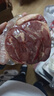 月盛齋【冰鮮羊肉】國產(chǎn)原切去骨羔羊羊腿肉1斤  煎烤燉煮 清真食材 曬單實(shí)拍圖