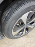 佳通(Giti)汽車(chē)輪胎235/50R19 99V 225V1原配 比亞迪宋PLUS /宋ProDM 曬單實(shí)拍圖