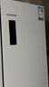 西門(mén)子（SIEMENS）完美平嵌|501升四開(kāi)法式多門(mén)大容量冰箱雙系統雙循環(huán)一級能效節能抑菌變溫保鮮國家補貼KF88E1220C 曬單實(shí)拍圖