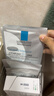 理膚泉B5面膜PRO5片【體驗(yàn)裝】 補(bǔ)水保濕緊急修護(hù)舒緩護(hù)膚品11.11搶先購 曬單實(shí)拍圖
