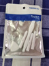 諾希 適用于華為NOVA8手機電池 加強版3800mAh 內置電池更換大容量 通用榮耀V40輕奢版/NOVA8SE/PLAY5 曬單實(shí)拍圖