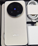 vivo X300 Pro 16GB+1TB 攝影師套裝 曠野棕 蔡司2億APO超級長(cháng)焦 藍圖影像雙芯 拍照 AI手機 曬單實(shí)拍圖