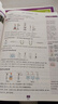 高中必刷題物理必修三必刷題新高一上必修一2026高一必刷題必修二2025下學(xué)期【科目自選】高中必刷題2026新教材必刷題預(yù)備新高一上下課本同步練習(xí)冊同步教輔必修1必修2必修3人教版同步狂K重點 【必修 曬單實拍圖
