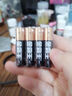 金霸王(Duracell)5號電池4粒裝堿性干電池五號適用博朗耳溫槍/鼠標鍵盤(pán)/血壓計/電子秤/遙控器/兒童玩具 曬單實(shí)拍圖