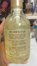 雅芳 AVON 小黑裙香水沐浴露400ml 男女滋潤留香  曬單實(shí)拍圖