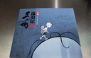 三毛流浪記全集 從軍記、新生記、解放記和百趣記共5冊（黑白經(jīng)典版）流浪記從軍記無(wú)文字   曬單實(shí)拍圖