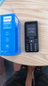 飛利浦（PHILIPS）E536 老年人手機(jī)4G全網(wǎng)通老人機(jī)雙卡雙待超長(zhǎng)待機(jī)大字大聲大按鍵學(xué)生兒童備用專(zhuān)用功能機(jī) 星空黑 曬單實(shí)拍圖