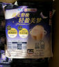 高潔絲【有效隔菌】軟心夜安褲L號6條90-140斤褲型衛生巾安心褲自營(yíng) 曬單實(shí)拍圖