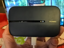 華為隨行WiFi 3 Pro 4G+ 隨身wifi  300M高速上網(wǎng)/3000mAh大電池  E5783-836 月包 曬單實(shí)拍圖