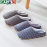 卡帝樂(lè )鱷魚(yú)棉拖鞋男女居家冬季家居保暖室內靜音布藝軟底家用木地板情侶棉鞋 灰色 39 -42 曬單實(shí)拍圖