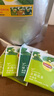 立頓（Lipton）尊享三口味獨立茶包組合裝紅茶綠茶茉莉花下午茶60包108g 曬單實(shí)拍圖