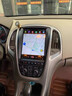 適用別克老英朗GT/XT中控顯示大屏導航一體機車(chē)載GPS倒車(chē) 四核WIFI版32G內存+Carplay 主機 曬單實(shí)拍圖