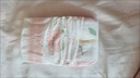 貝親紙尿褲尿不濕拉拉褲寶寶桃葉精華嬰兒護臀輕透干爽親膚尿片試用裝 紙尿褲試用裝NB碼4片(≤5kg) 曬單實(shí)拍圖