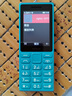 諾基亞（NOKIA）108 4G 移動(dòng)聯(lián)通電信廣電全網(wǎng)通 2.4英寸雙卡雙待 直板按鍵學(xué)生老人老年人功能機(jī)備用手機(jī) 藍(lán)色 曬單實(shí)拍圖