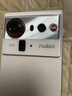努比亞（nubia）Z80 Ultra 真全面屏 第五代驍龍8至尊版 7200mAh電池 AI影像大模型 16GB+1TB 凝光白 5G游戲手機 曬單實(shí)拍圖
