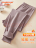 宜而爽女士秋褲女100%純棉秋冬季薄款貼身保暖褲抑菌棉毛褲長(cháng)褲 曬單實(shí)拍圖